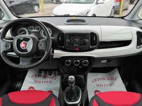 Fiat 500L 1.6M-jet  | Mobile.bg    9