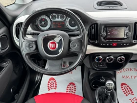 Fiat 500L 1.6M-jet  | Mobile.bg    10