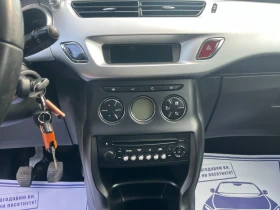 Citroen C3 1.4 БЕНЗИН - 7499 лв. - 78745885 13