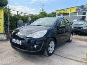 Обява за продажба на Citroen C3 1.4 БЕНЗИН  ~7 499 лв. - изображение 1