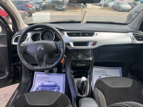 Обява за продажба на Citroen C3 1.4 БЕНЗИН  ~7 499 лв. - изображение 11
