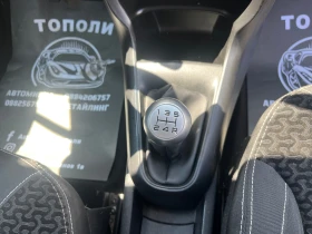Citroen C3 1.4   | Mobile.bg    14