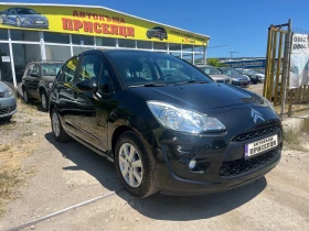 Обява за продажба на Citroen C3 1.4 БЕНЗИН  ~7 499 лв. - изображение 2