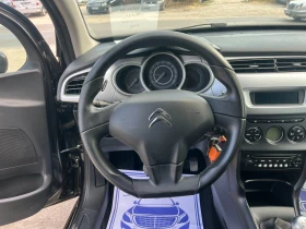 Обява за продажба на Citroen C3 1.4 БЕНЗИН  ~7 499 лв. - изображение 6