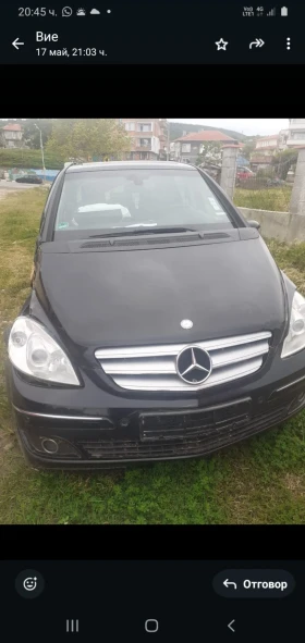  Mercedes-Benz B 200