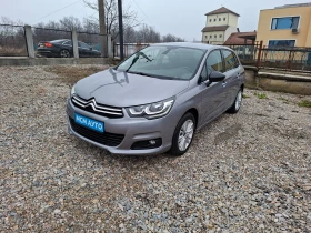 Citroen C4 1.2 t 110 | Mobile.bg � ����� ������ 3