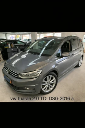VW Touran 2.0 TDI DSG 