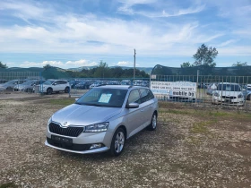 Skoda Fabia 1.0i * АВТОМАТИК* 