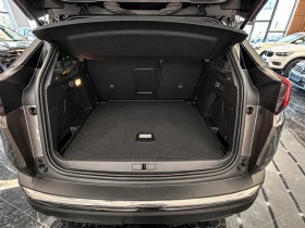 Peugeot 3008 ALLURE | Auto.bg — изображение 9