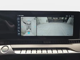 Mg S9 PLUG-IN* 6+ 1* COMFORT* 360CAM* PANO* KEYLESS* MEM | Mobile.bg � ����� ������ 9