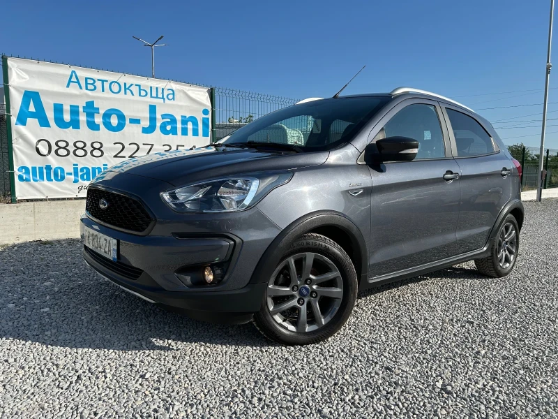 Ford Ka 1.5TDCi/KA+ ACTIVE/95K.C./EURO 6