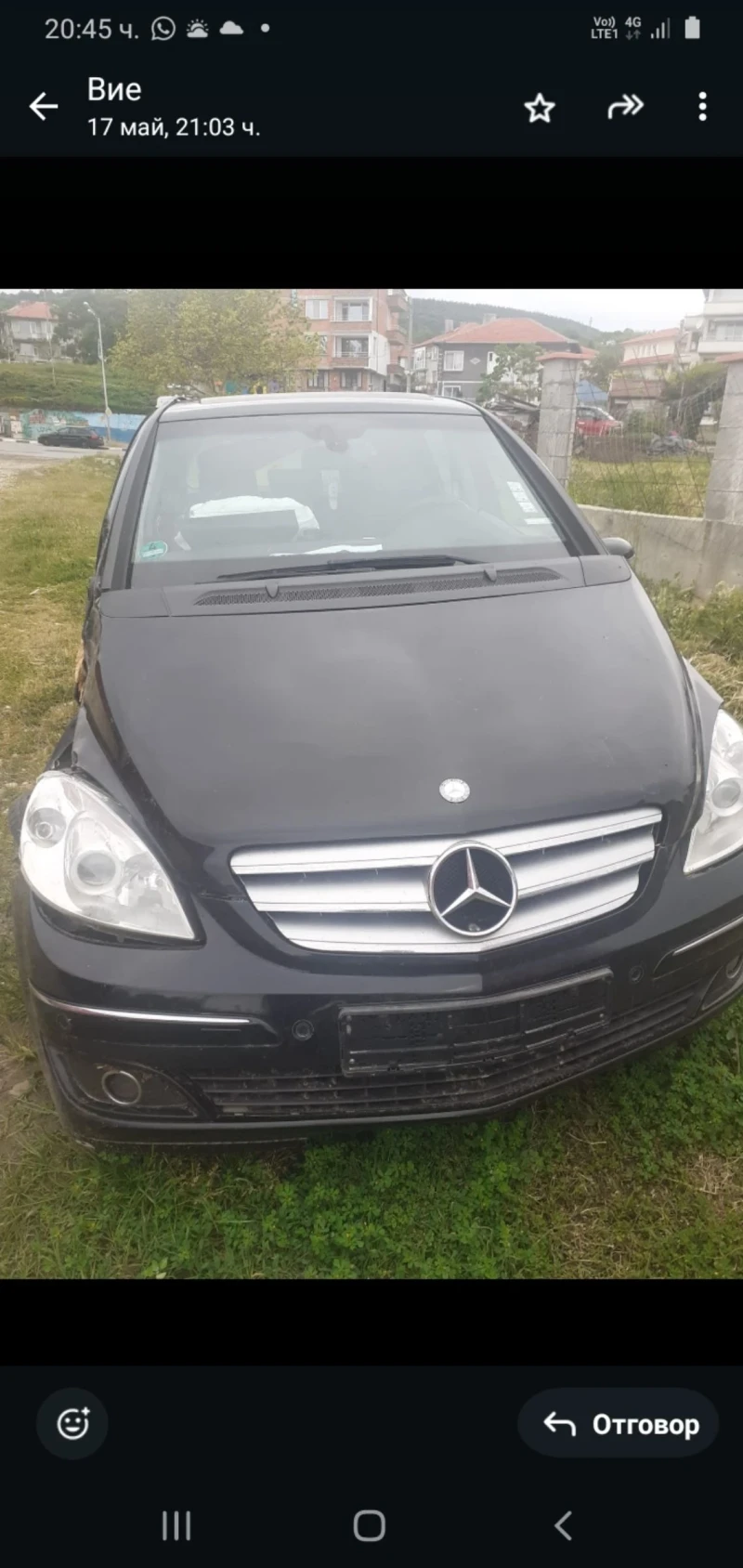 Mercedes-Benz B 200 i