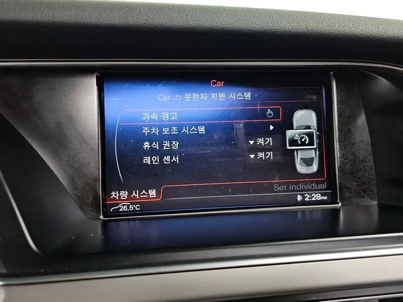 Audi A4 2.0 TDI Dynamic B8, снимка 16 - Автомобили и джипове - 53270021