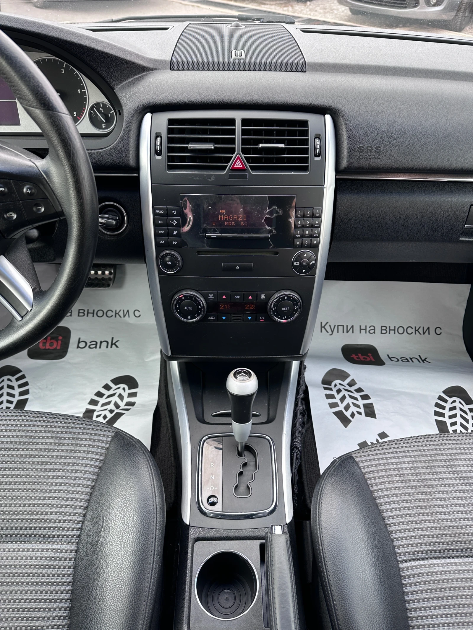 Mercedes-Benz B 180 2.0CDI -  | Mobile.bg   13