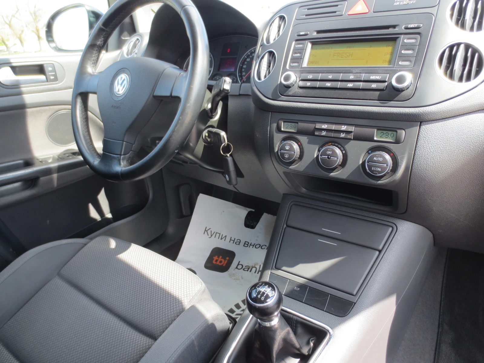 VW Golf Plus 2.0 TDI  | Mobile.bg — изображение 16