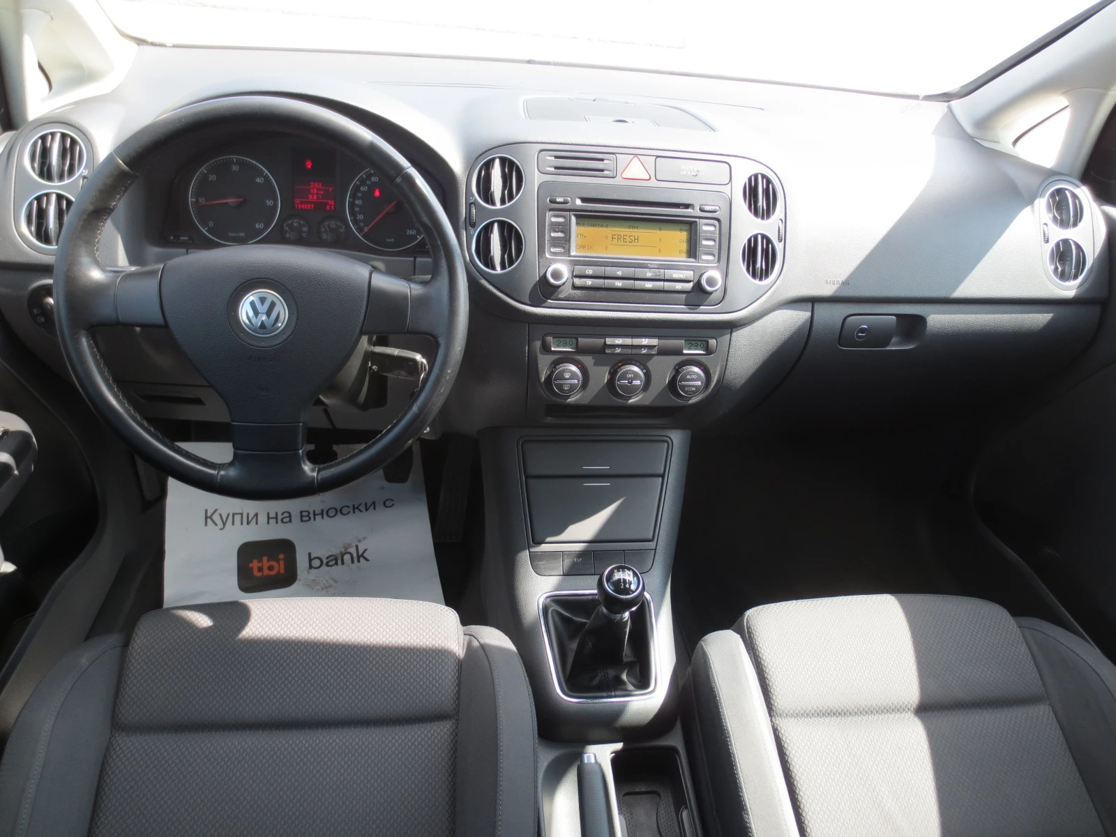 VW Golf Plus 2.0 TDI  | Mobile.bg — изображение 13