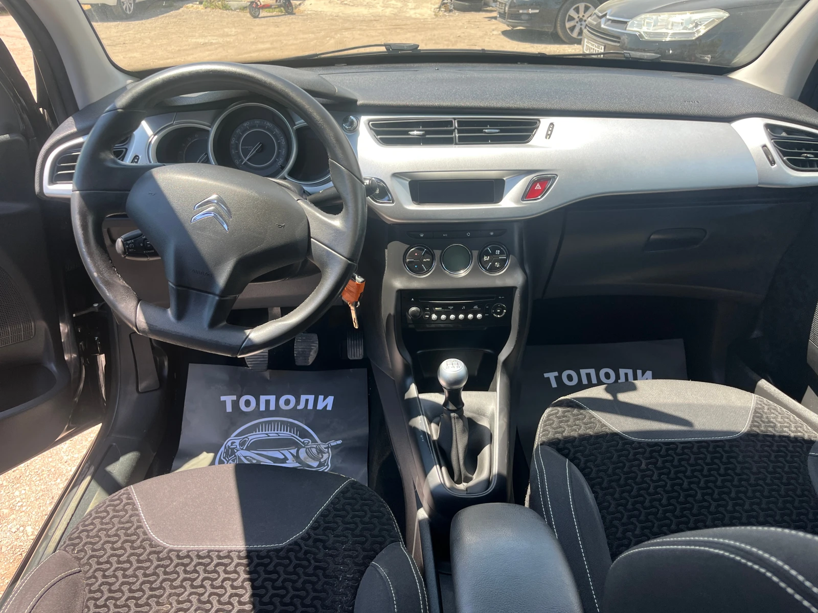 Citroen C3 1.4 БЕНЗИН  - изображение 8