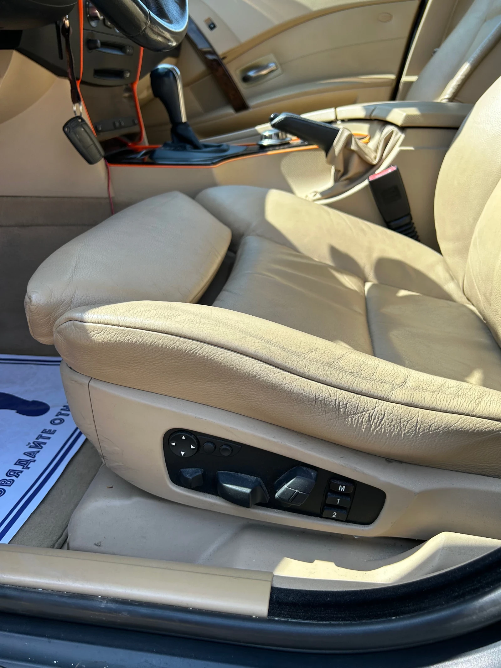 BMW 525 | Mobile.bg   11