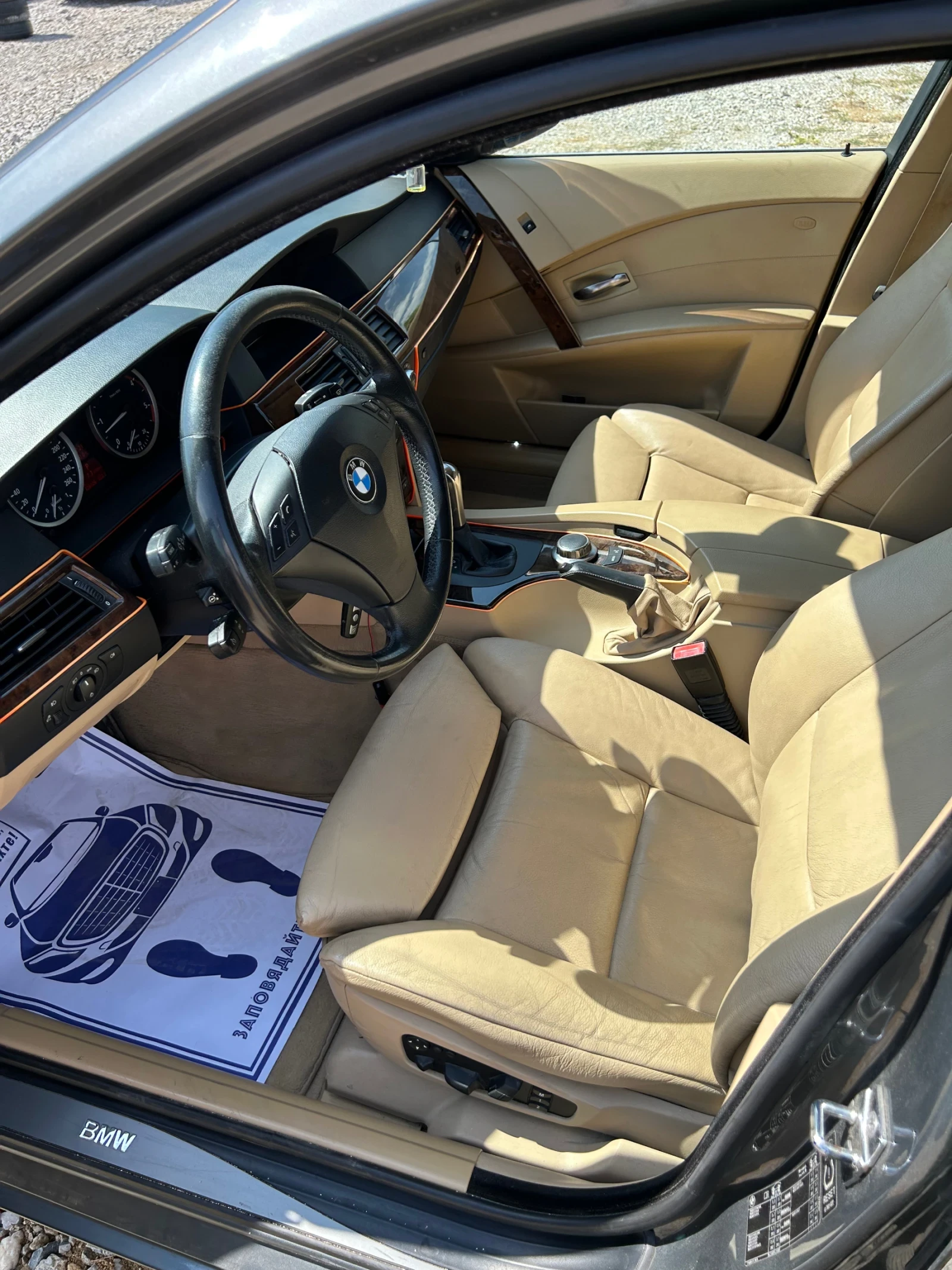 BMW 525  - изображение 9