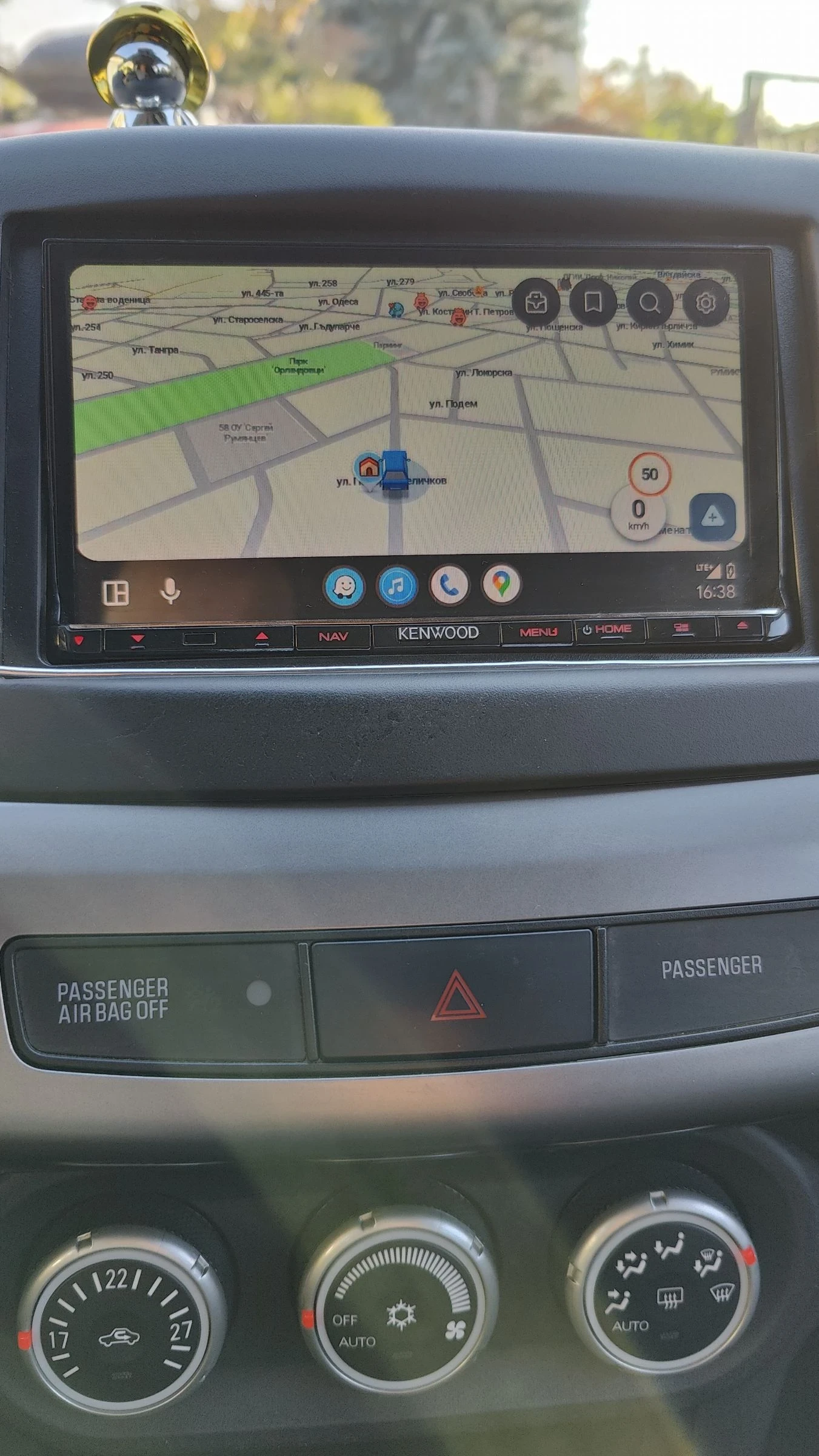 Mitsubishi Lancer 1.8 143 - LPG - BRC | Mobile.bg — изображение 15