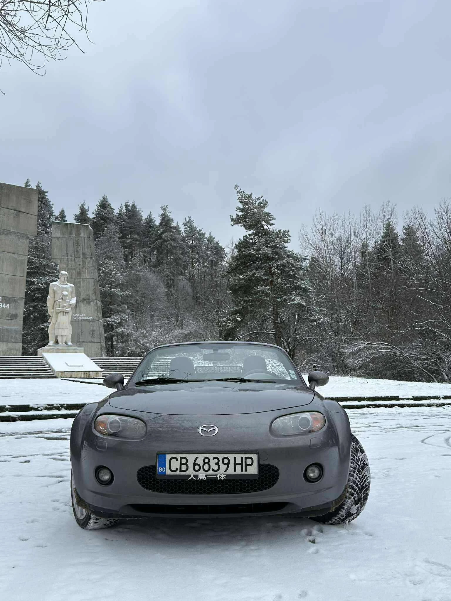 Mazda Mx-5 NC1 LSD 6 SPEED | Mobile.bg � ����������� 3