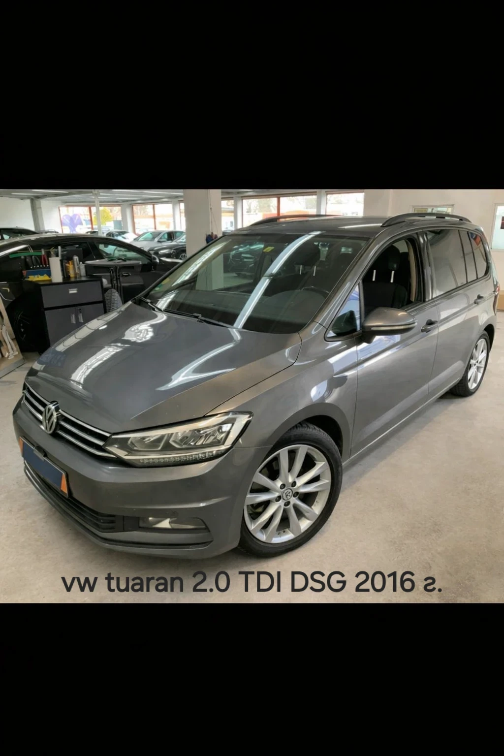VW Touran 2.0 TDI DSG 