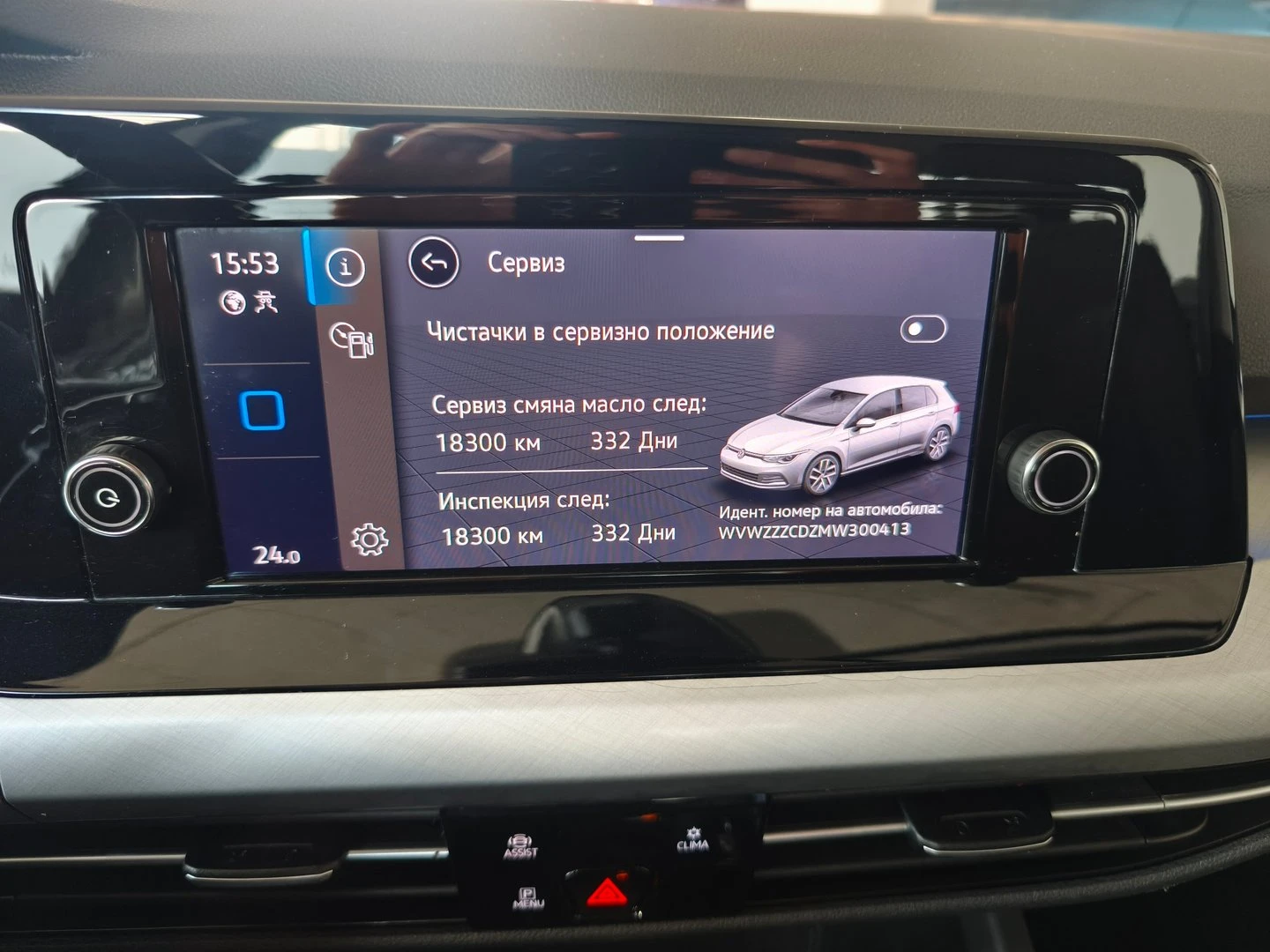 VW Golf | Mobile.bg � ����������� 13