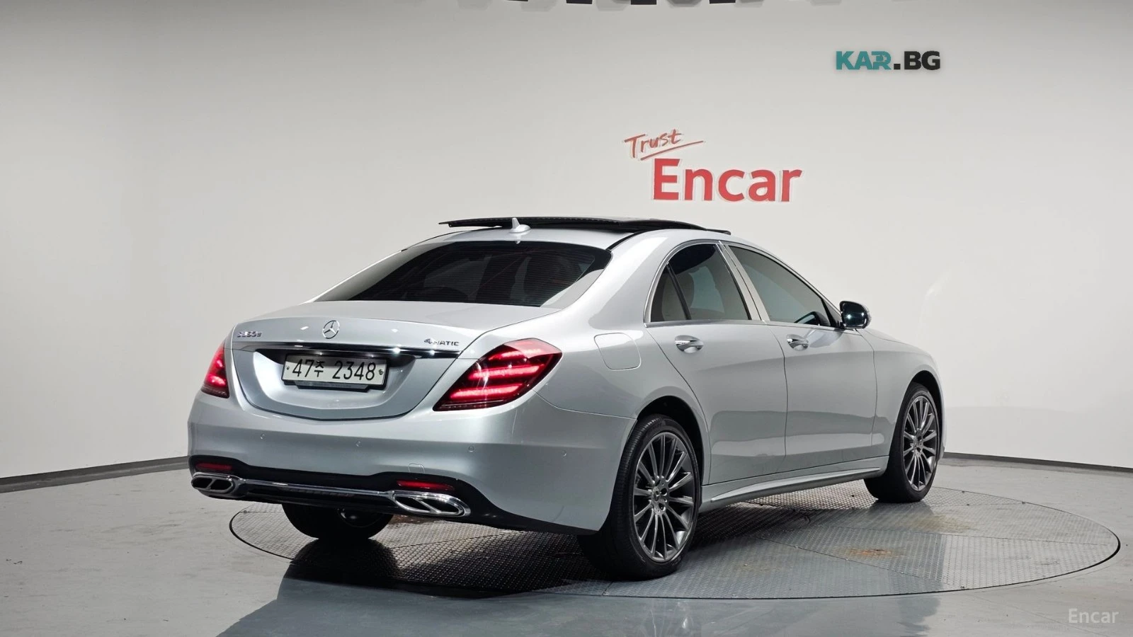Mercedes-Benz S 350 d* 4MATIC* BURMESTER* DISTRONIC* 360* ОБДУХВАНЕ* , снимка 3 - Автомобили и джипове - 55738977