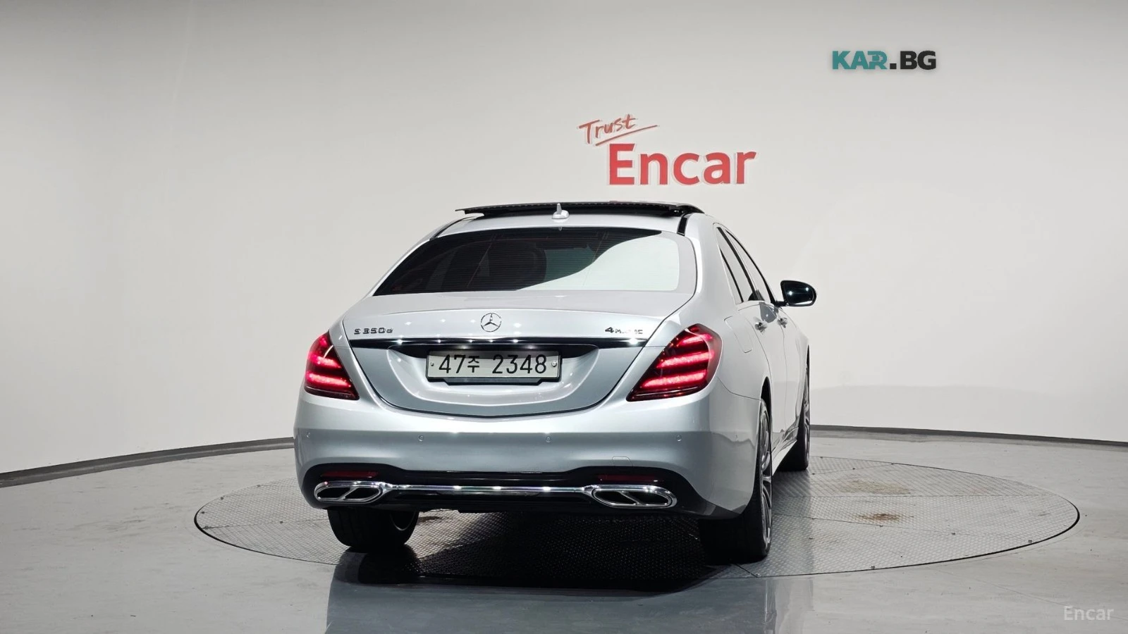 Mercedes-Benz S 350 d* 4MATIC* BURMESTER* DISTRONIC* 360* ОБДУХВАНЕ* , снимка 4 - Автомобили и джипове - 55738977