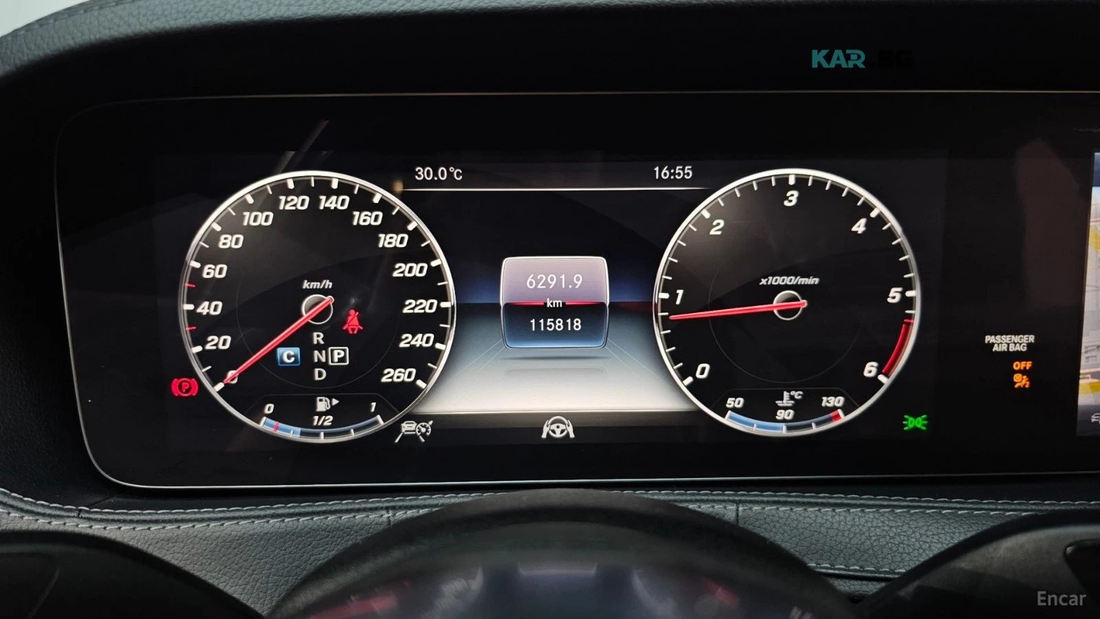 Mercedes-Benz S 350 d* 4MATIC* BURMESTER* DISTRONIC* 360* ОБДУХВАНЕ* , снимка 7 - Автомобили и джипове - 55738977