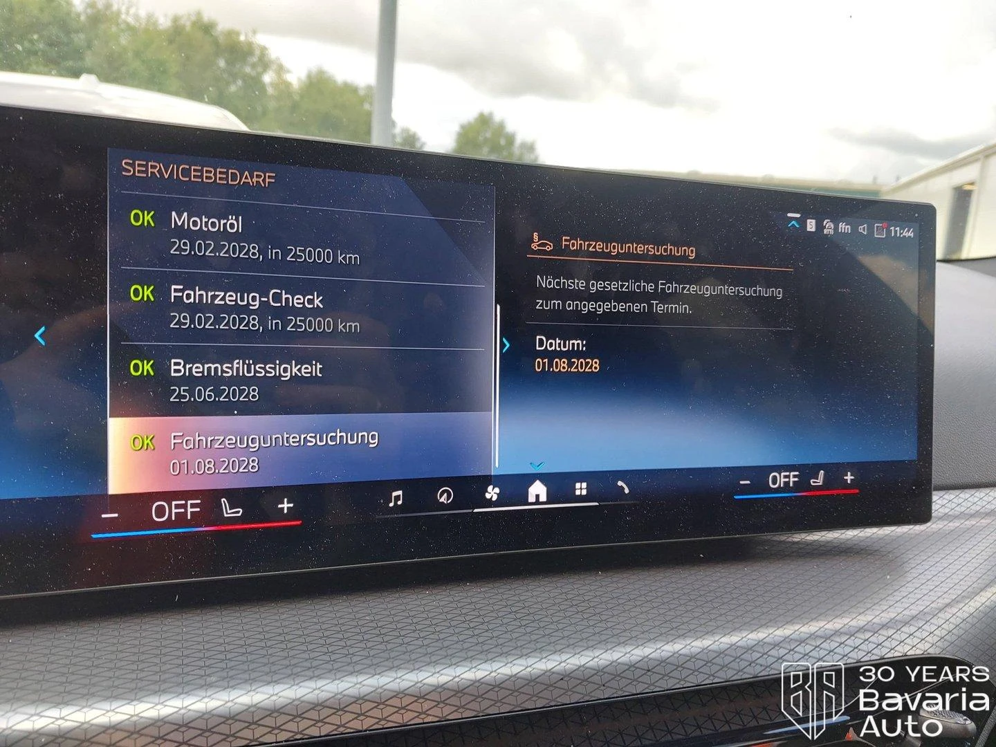 BMW 320 d xDrive Touring Sportautomatic, снимка 10 - Автомобили и джипове - 56235460