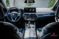 BMW 530E Luxury Line Plug-in Hybrid - изображение 9