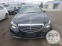 Обява за продажба на Mercedes-Benz E 350 ~25 800 лв. - изображение 4