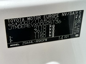 Toyota Rav4 2.0i 152k.s.4x4 AUT. NAVI KAMERA, снимка 17