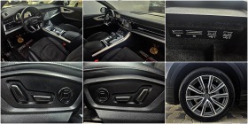 Audi Q8 50TDI/S-LINE/4D CAMERA/ПОДГРЕВ/AIRMATIC/AMBIENT/LI - [17] 