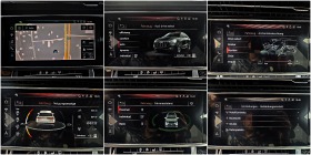 Audi Q8 50TDI/S-LINE/4D CAMERA/ПОДГРЕВ/AIRMATIC/AMBIENT/LI - [15] 