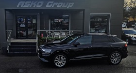 Audi Q8 50TDI/S-LINE/4D CAMERA/ПОДГРЕВ/AIRMATIC/AMBIENT/LI - [18] 