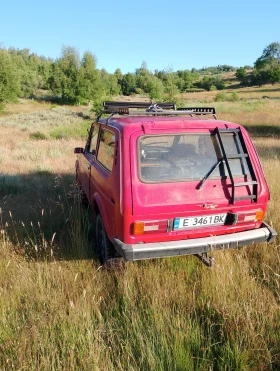     Lada Niva