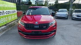 Skoda Kodiaq VRS 2.0 TDI 4x4 - 56900 лв. / 29092.51 € - 34541354 3