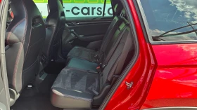 Skoda Kodiaq VRS 2.0 TDI 4x4 - 56900 лв. / 29092.51 € - 34541354 9