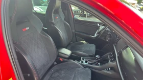 Skoda Kodiaq VRS 2.0 TDI 4x4 - 56900 лв. / 29092.51 € - 34541354 12