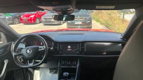 Skoda Kodiaq VRS 2.0 TDI 4x4 - 56900 лв. / 29092.51 € - 34541354 13