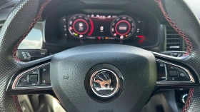 Skoda Kodiaq VRS 2.0 TDI 4x4 - 56900 лв. / 29092.51 € - 34541354 16
