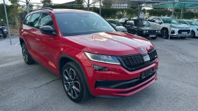 Skoda Kodiaq VRS 2.0 TDI 4x4 - 56900 лв. / 29092.51 € - 34541354 2