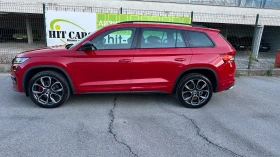Skoda Kodiaq VRS 2.0 TDI 4x4 - 56900 лв. / 29092.51 € - 34541354 4