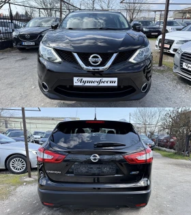 Nissan Qashqai 1.5dci 360KAMEPИ НАВИ СТЪКЛЕН ТАВАН КАМЕРА - 9200 € / 17993.64 лв. - 52767412 6