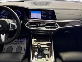BMW X7 40i/M-pack/Shadow/Laser/Nappa/HUD/Harman/360 | Mobile.bg � ����� ������ 7