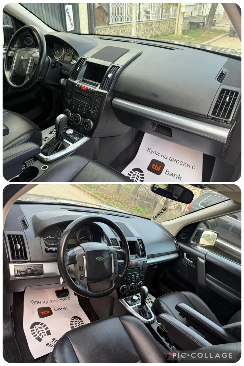 Land Rover Freelander 3.2i 4x4 AVTOMAT, снимка 11 - Автомобили и джипове - 52828935