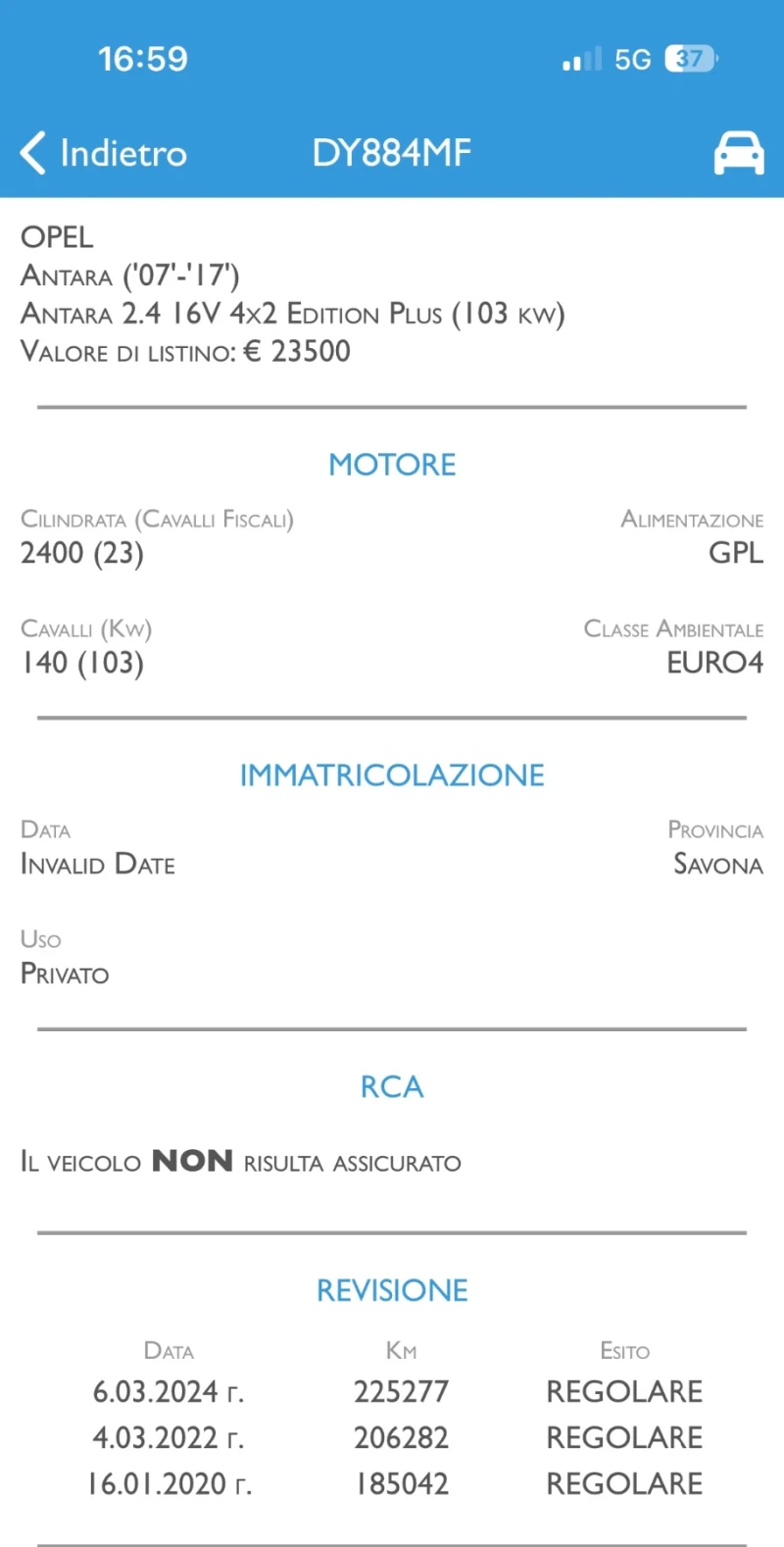 Opel Antara 2.4i+ ГАЗ* * * ТОП* * * Италия, снимка 17 - Автомобили и джипове - 53046161