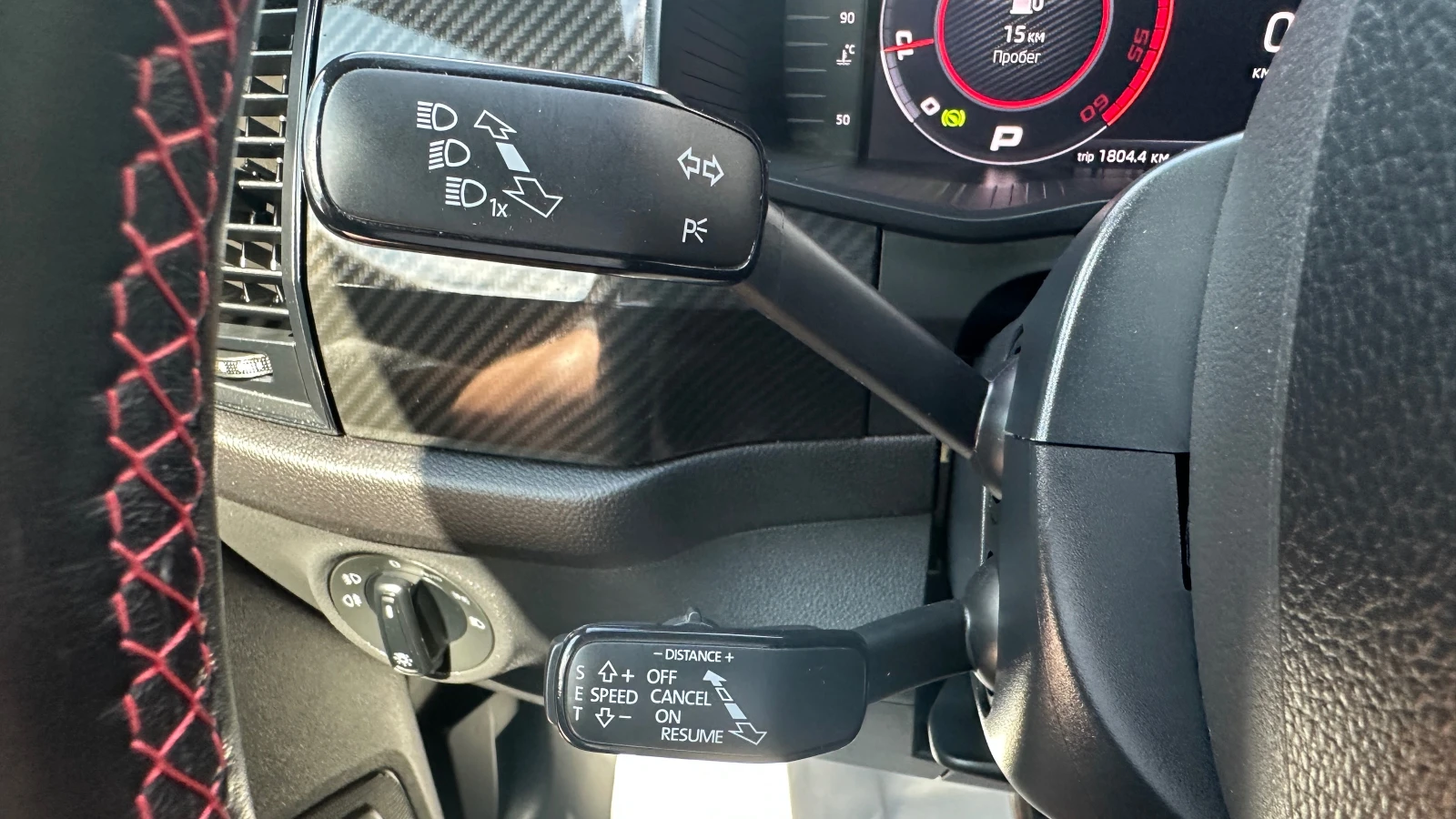 Skoda Kodiaq VRS 2.0 TDI 4x4 | Mobile.bg — изображение 17